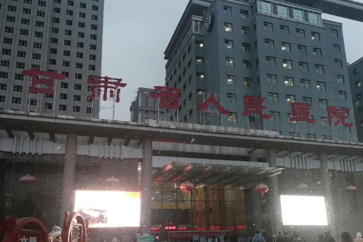 兰州隆鼻哪家医院值得推荐？实力榜单TOP5曝光，技术好值得一试