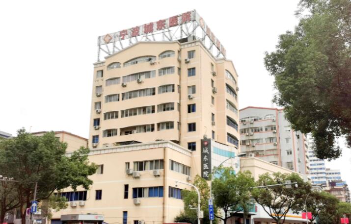 青岛爱美丽医疗整形医院正规吗？看完医院环境-医生介绍-项目价格就知道了