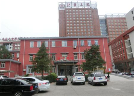 北医三院整形美容科怎么样？2025整形美