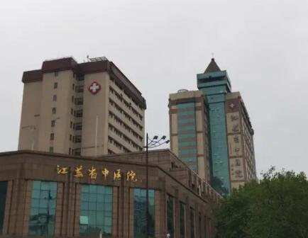 2025南京知名整形医院排名前七权威盘点！公立私立优质机构推荐