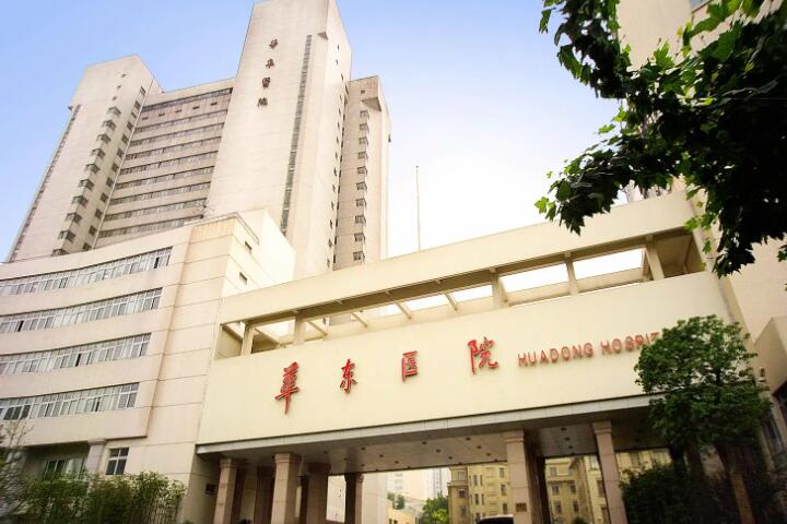 上海整形美容医院哪家好？排名前六分享，华