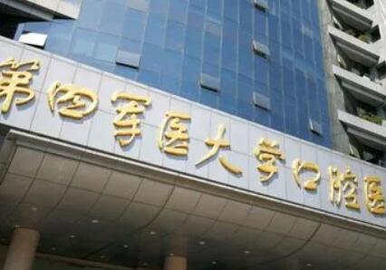 郑州舜颜医疗美容技术技术怎么样？医生优势与口碑深度解析