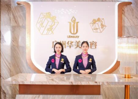 厦门整形美容医院排名前十强，2025年最