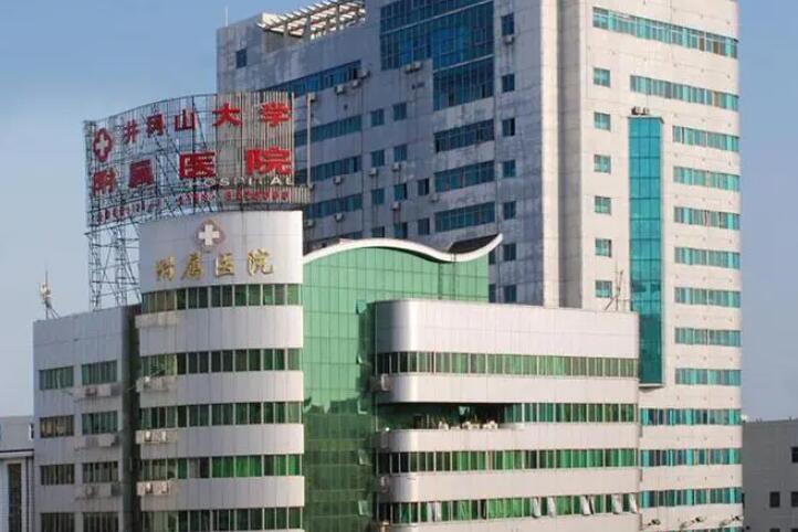 吉安有哪些皮肤修复靠谱的医院？下面五家人气实力都很不错！