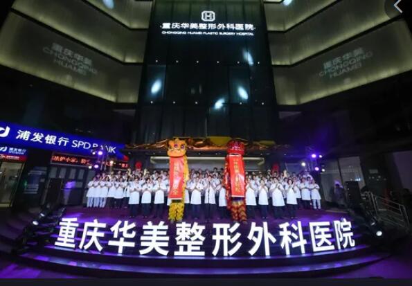 汕头隆胸整形医院排名前三的医生公布！定制自然圆润饱满美胸！