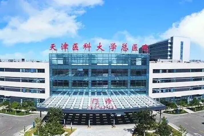 上海天津医科大学总医院整形技术怎么样？人气坐诊医生介绍！