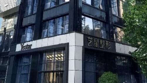 连云港华美美容医院靠谱吗？专家信息+整形案例分享