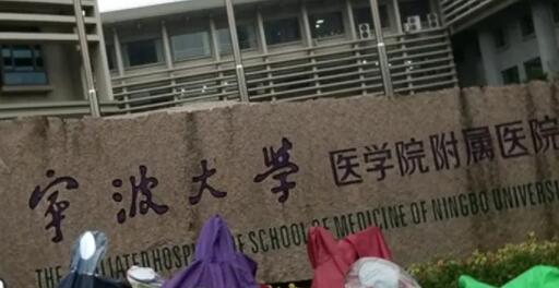 西安交大一附院整形美容科靠谱吗？实力坐诊医生推荐！还有价格表分享！