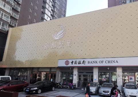 太原丽都杨明锋医生抗衰除皱效果好吗？真实案例前后对比分析