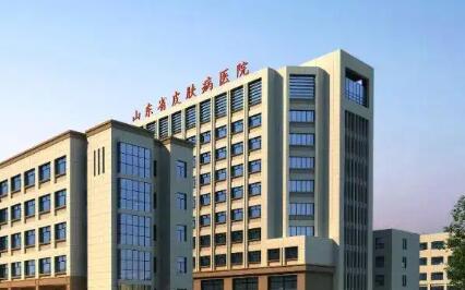 青岛市中心医院收费标准分享，还有实力坐诊医生推荐！