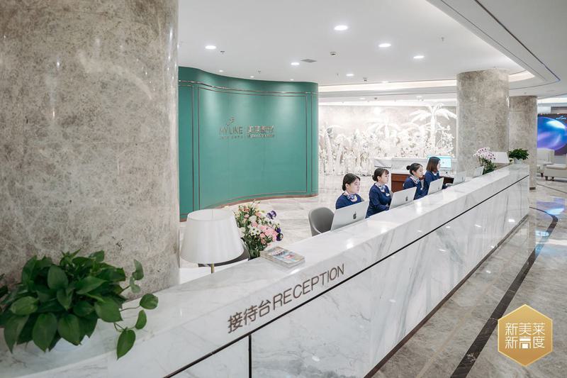 苏州美莱美容医院好不好？医院口碑良好，值得信赖