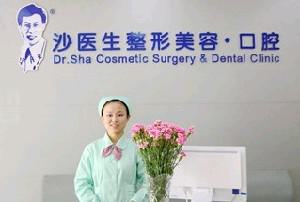 大连沙医生整形美容口腔专科医院怎么样？隆鼻术后反馈+医生推荐