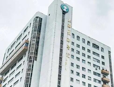 上海美立方医疗美容医院整形价格表！口碑-简介、医生信息全面解析