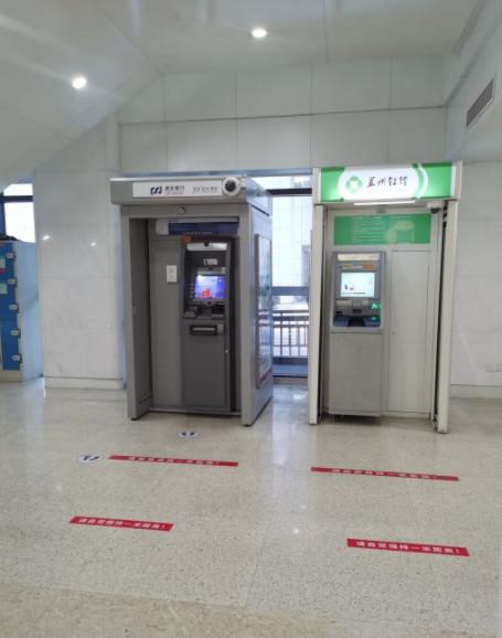 苏州市立医院整形美容科价格贵吗？2025