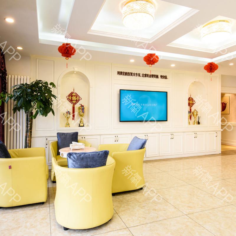 北京圣嘉新医疗美容医院做鼻部整形怎么样热门项目名单、好医生推荐