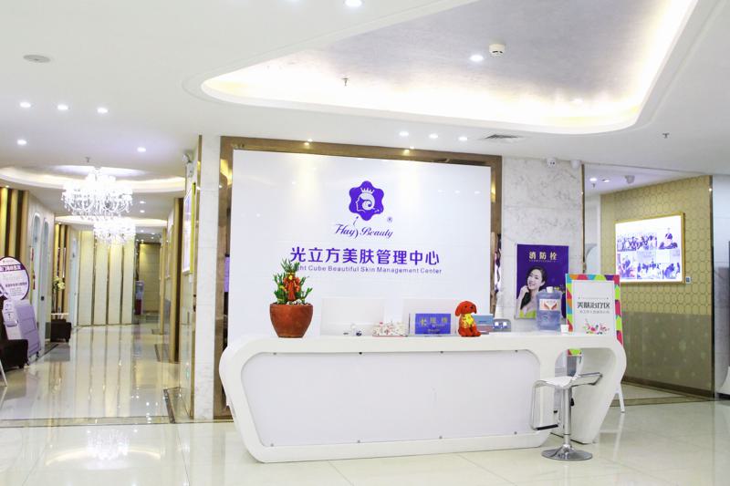 厦门海峡医疗美容怎么样？实力医院信息分享+问答