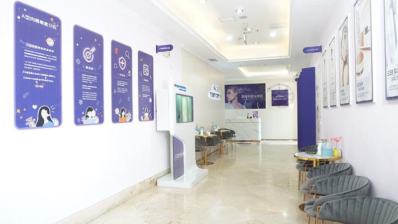 合肥整形医院排名前三的权威机构，专业医生团队实力解析