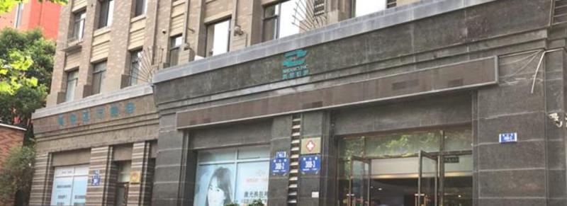 大连真臻医疗美容整形价格表2025最新版，专业医生团队与真实案例解析