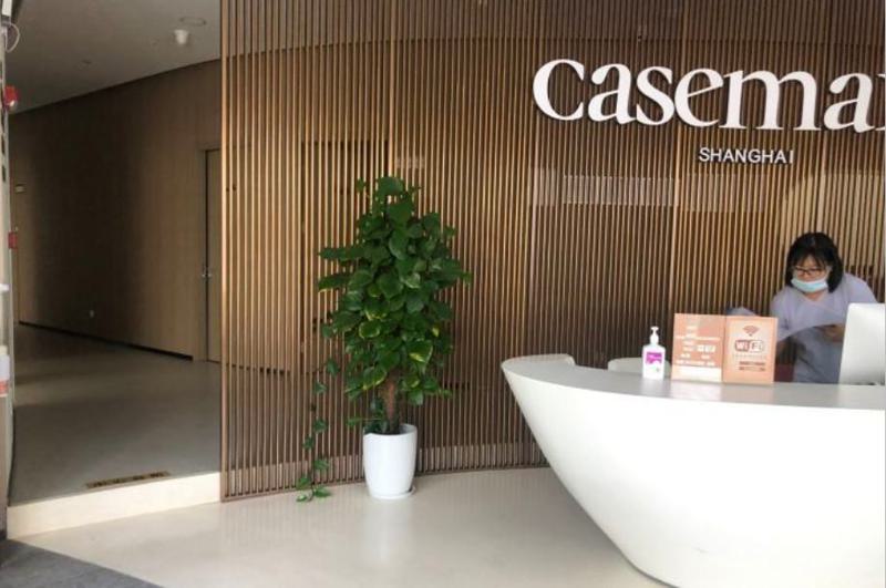 上海康斯美医疗美容电话多少？预约指南，电话详情与咨询服务