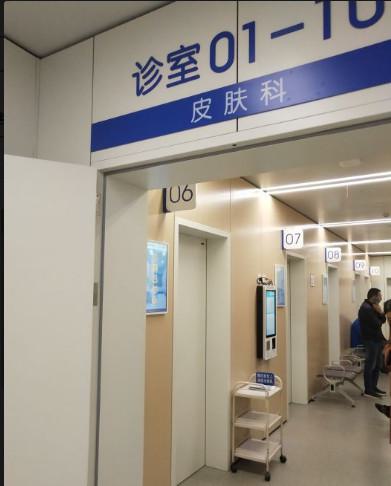 南通大学附属医院口腔科怎么样？医院实力_