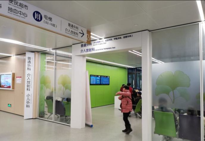 南通大学附属医院医学美容科怎么样？整形医生技术卓越