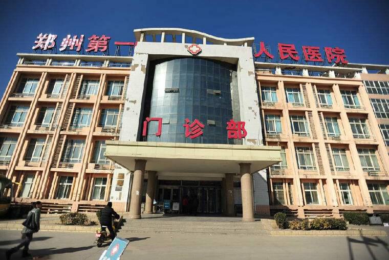 全国范围内哪些医院做疤痕修复技术好？分享排行榜top5医院名单！