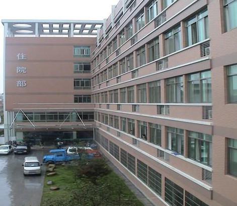 杭州第三人民医院口腔整形效果怎么样？牙齿种植技术佳丨案例反馈展示