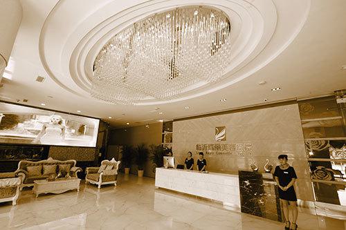 临沂瑞丽美容整形医院怎么样？技术精湛医师团队打造眼部整形新标杆！