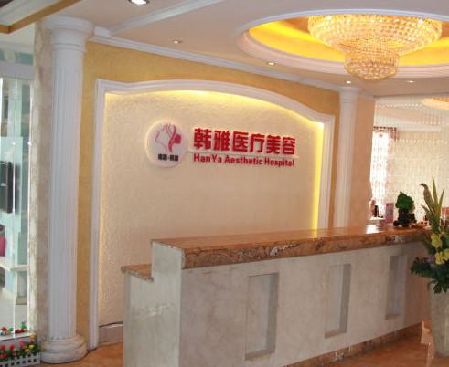 南昌贵金属牙排名第一公立医院是哪家,这几