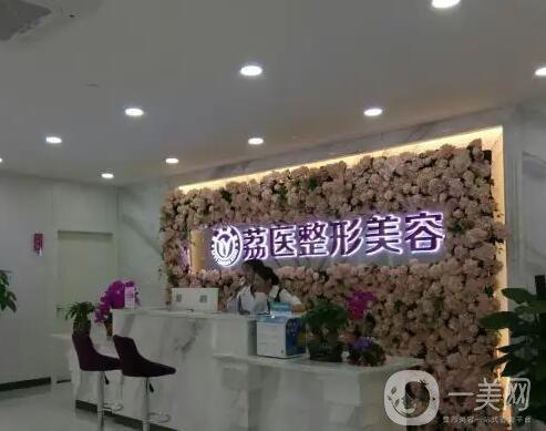 西安隆鼻哪家好 美莱整形谷晓红玻尿酸隆鼻