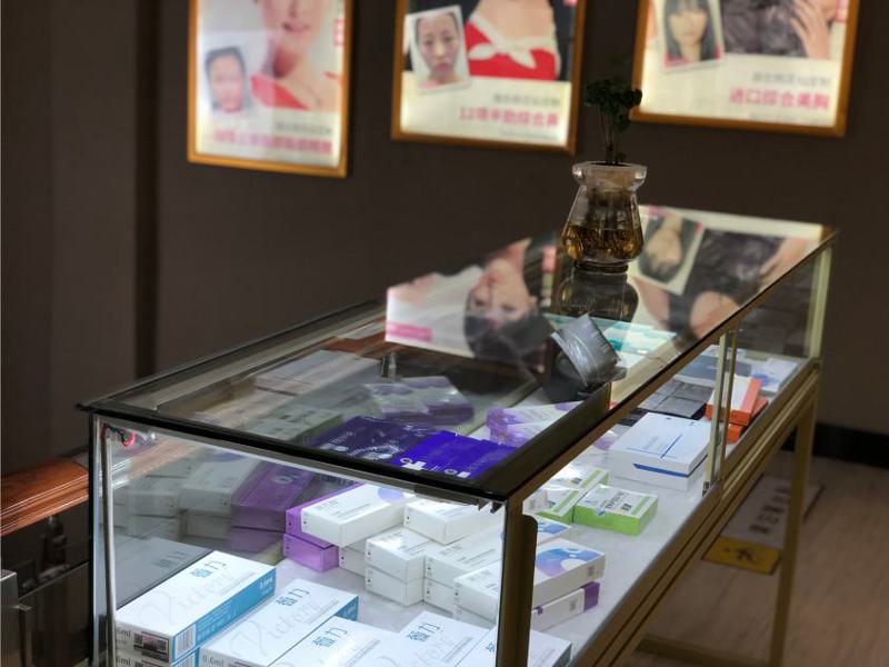 岳阳桃花仙医疗美容门诊部整形医生有哪些？