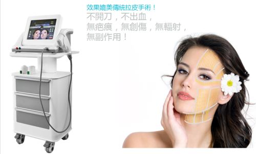 菏泽眼部整形医院排名榜：5家专业机构深度