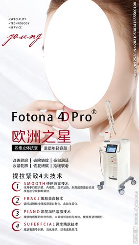 新乡市疤痕修复医院口碑排名榜！新乡医学院