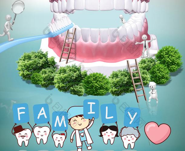 南京牙齿整形好医生名单有哪些？盘点top10医生介绍