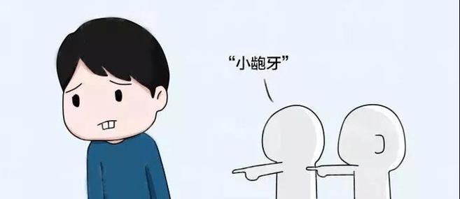 沈阳牙齿矫正医院哪家好？盛京、曙光、四院等专业口腔医院推荐