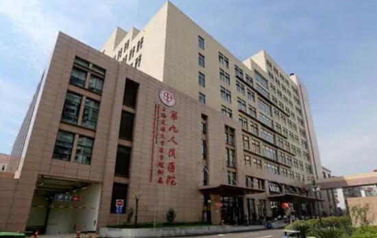 上海整形医院三甲排名前三哪家强？九院实力