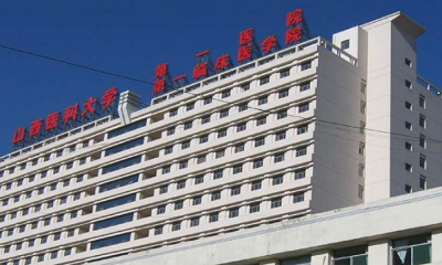 谁是山西玻尿酸丰下巴的技术领军者？榜单前五名医院详细分析
