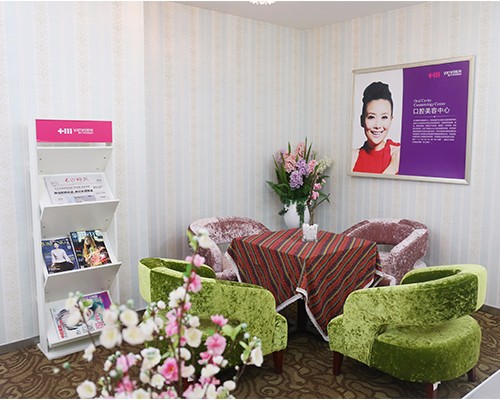 长沙雅美医疗美容医院皮肤美容+玻尿酸项目效果怎么样？专家团队与真实案例解析