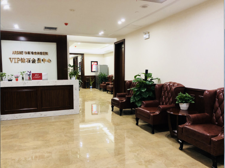 南京华韩奇致美容医院整形项目价格表，医生团队、真实案例全解析