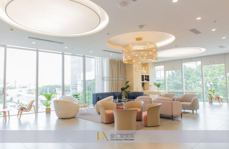 中山爱汇星医疗美容医院ㆍ石歧总院口碑怎么样？医生技术精湛丨服务细致入微