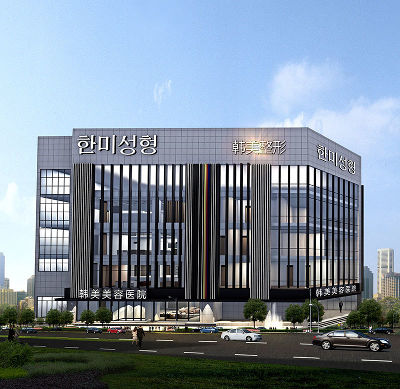 南昌韩美美容医院医美项目价格多少？真实口碑评价+医生团队专业解析