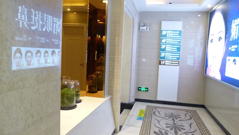 昆明卓星医疗美容医院怎么样？2025年最新价格表及专家团队详细介绍