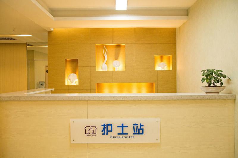 武汉广爱医院你了解吗？玻尿酸注射价位公示