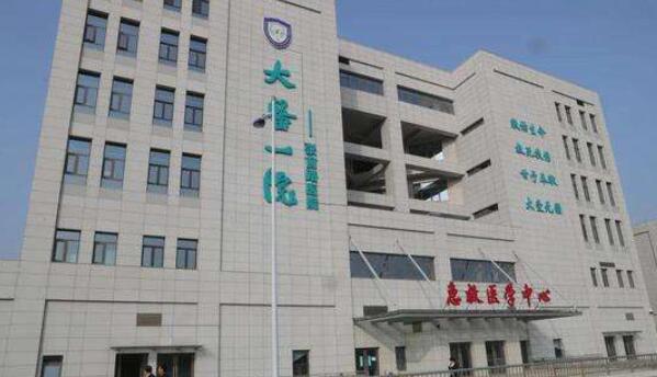 大连鼻小柱延长技术医院排名公布：top5