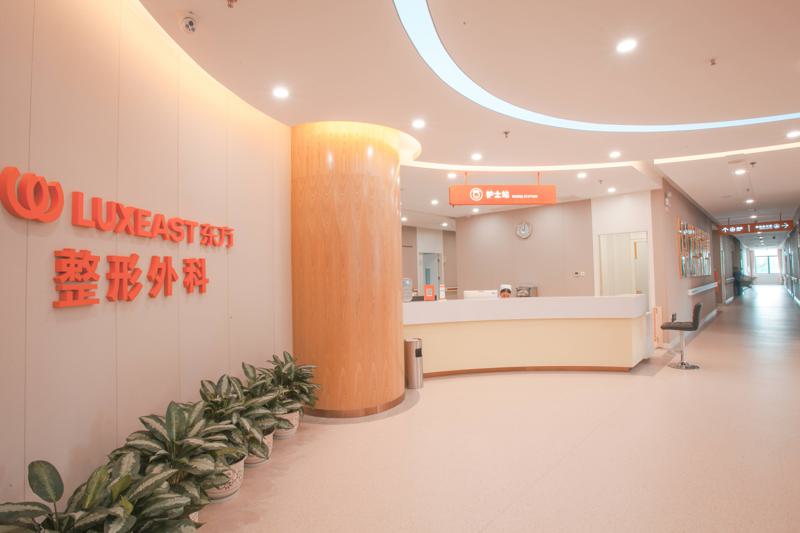 南宁东方医疗美容医院技术怎么样？看医生口碑和特长对比怎么样？