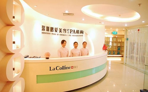 深圳鹏爱医疗美容（旗舰总院）怎么样？整形