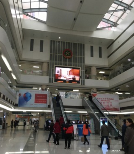 长沙中南大学湘雅医院眼部整形医生名单，医生擅长的项目盘点