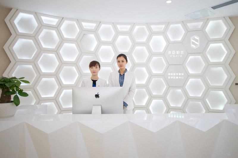 长沙医美医院排名前十榜单出炉！这几家植发