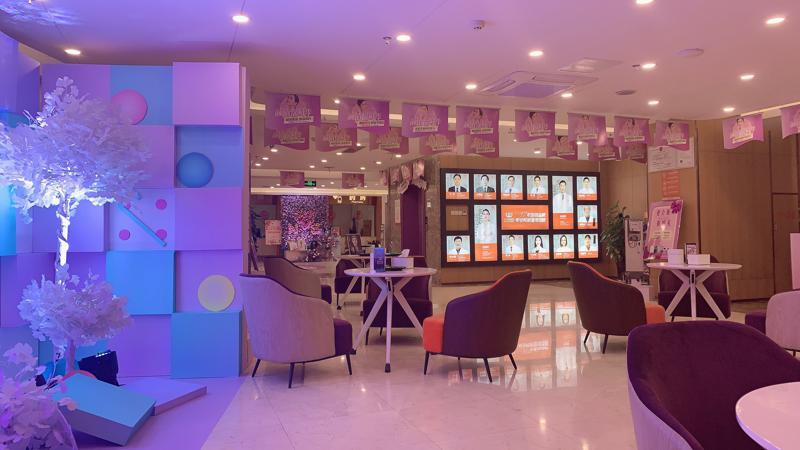 南通俪人连天美医疗美容医院怎么样？医院详细介绍查看