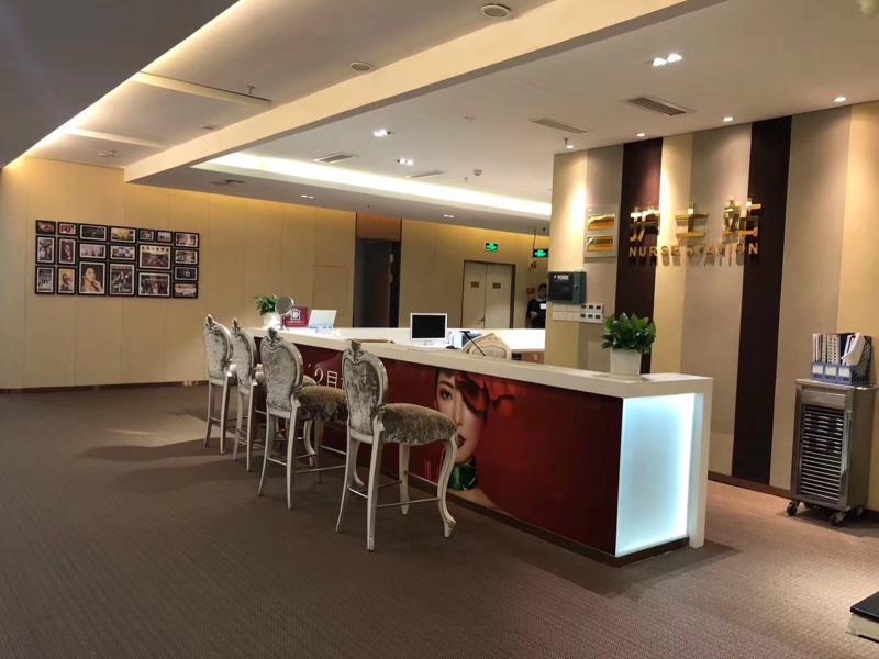 温州艺星医学美容医院好不好？全面解析医院